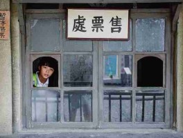 8大必看每日大赛在线观看社媒热聊最佳观赛指南